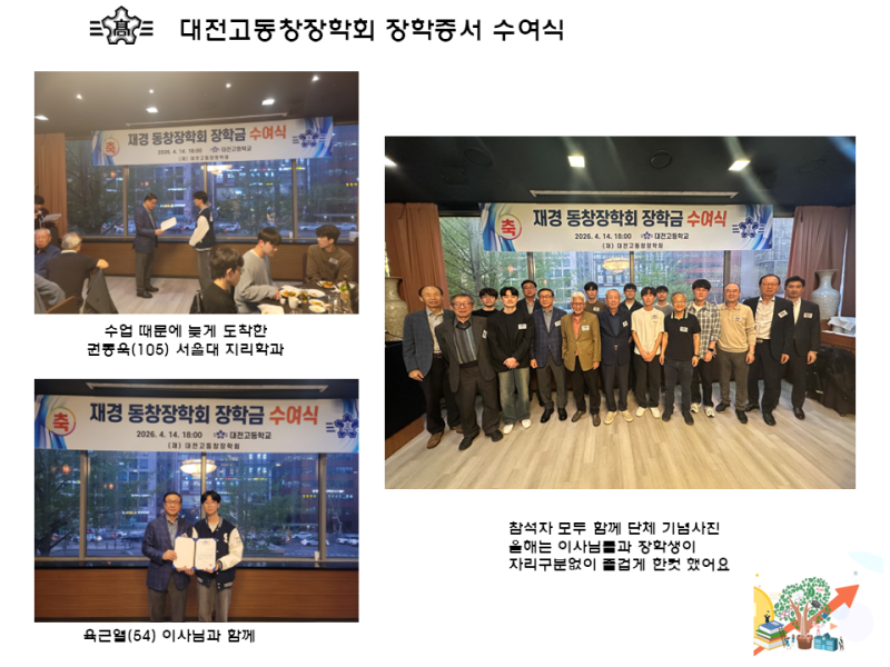 da2c8562e17e64ea484b3213fc9f4396_1776321622_7097.PNG